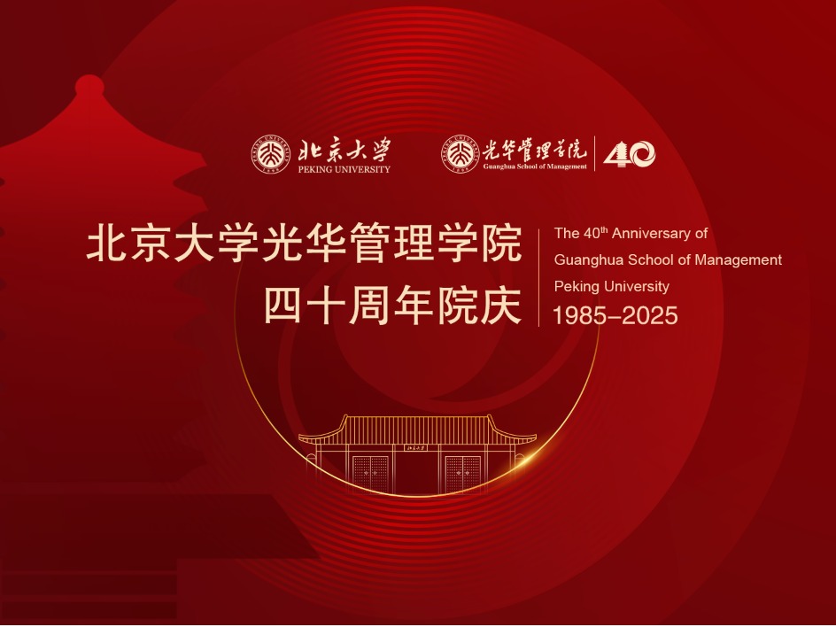 ONE游戏官网-皇马巴塞赞助商