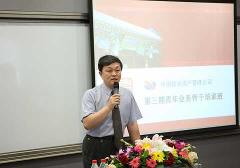 ONE游戏官网-皇马巴塞赞助商