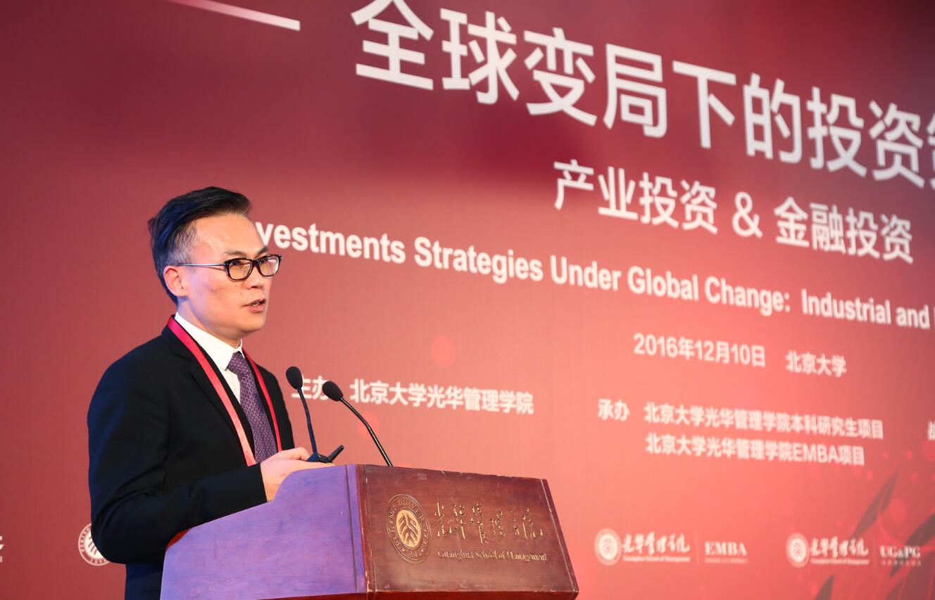 ONE游戏官网-皇马巴塞赞助商