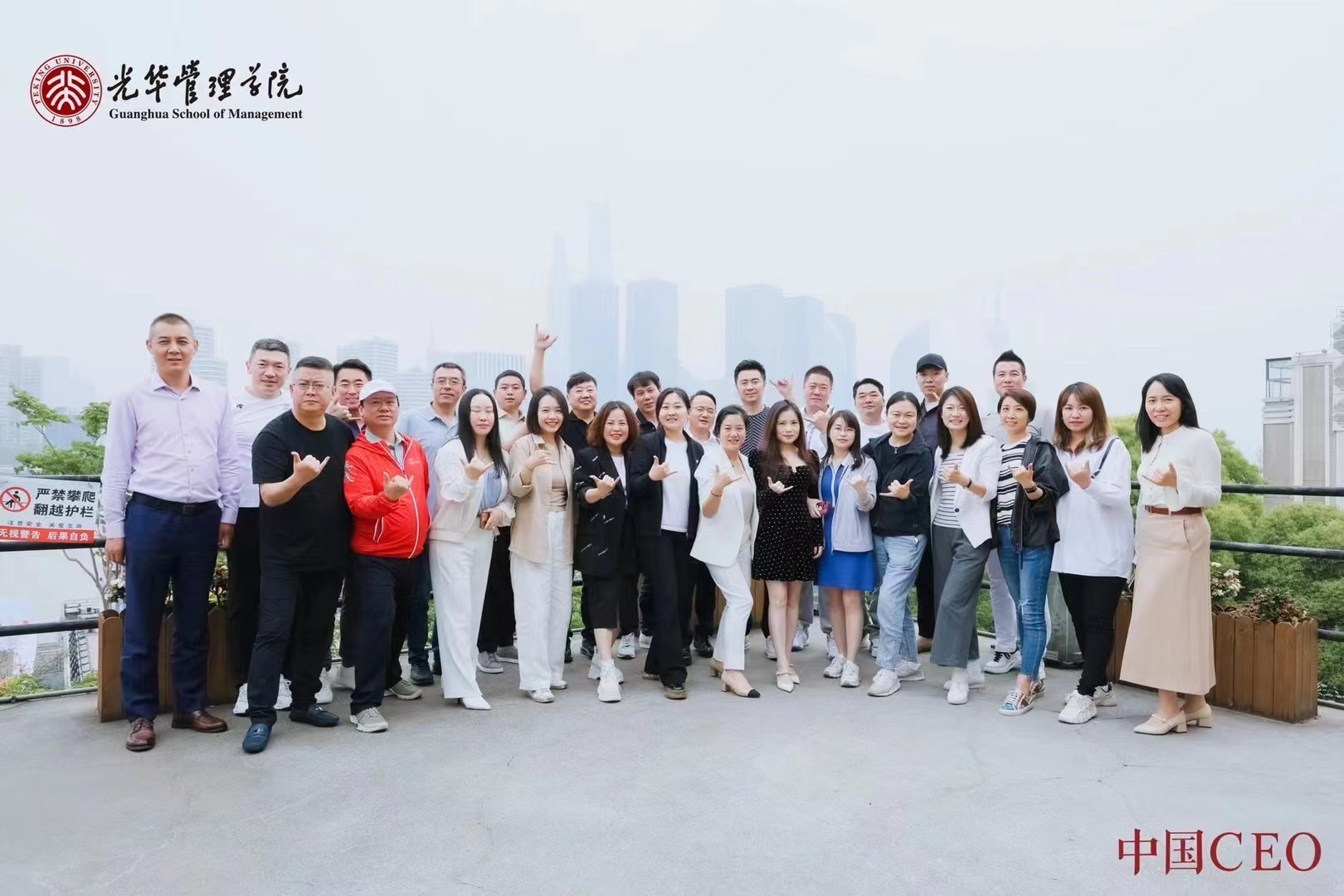 ONE游戏官网-皇马巴塞赞助商