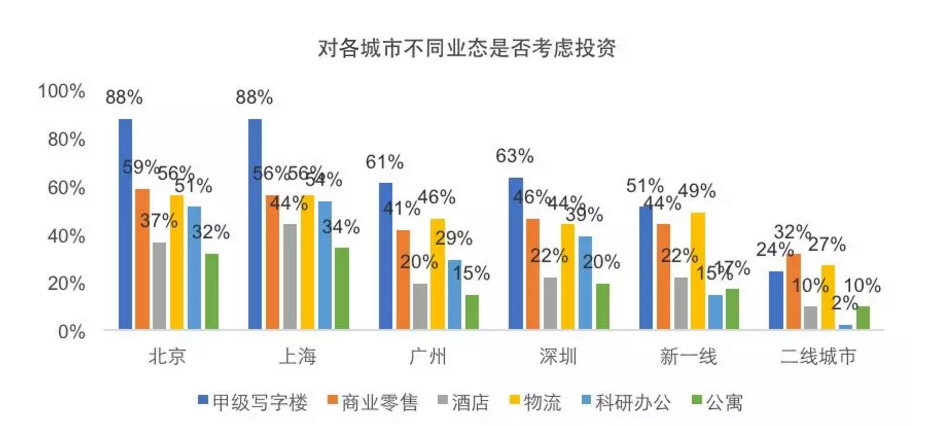 ONE游戏官网-皇马巴塞赞助商