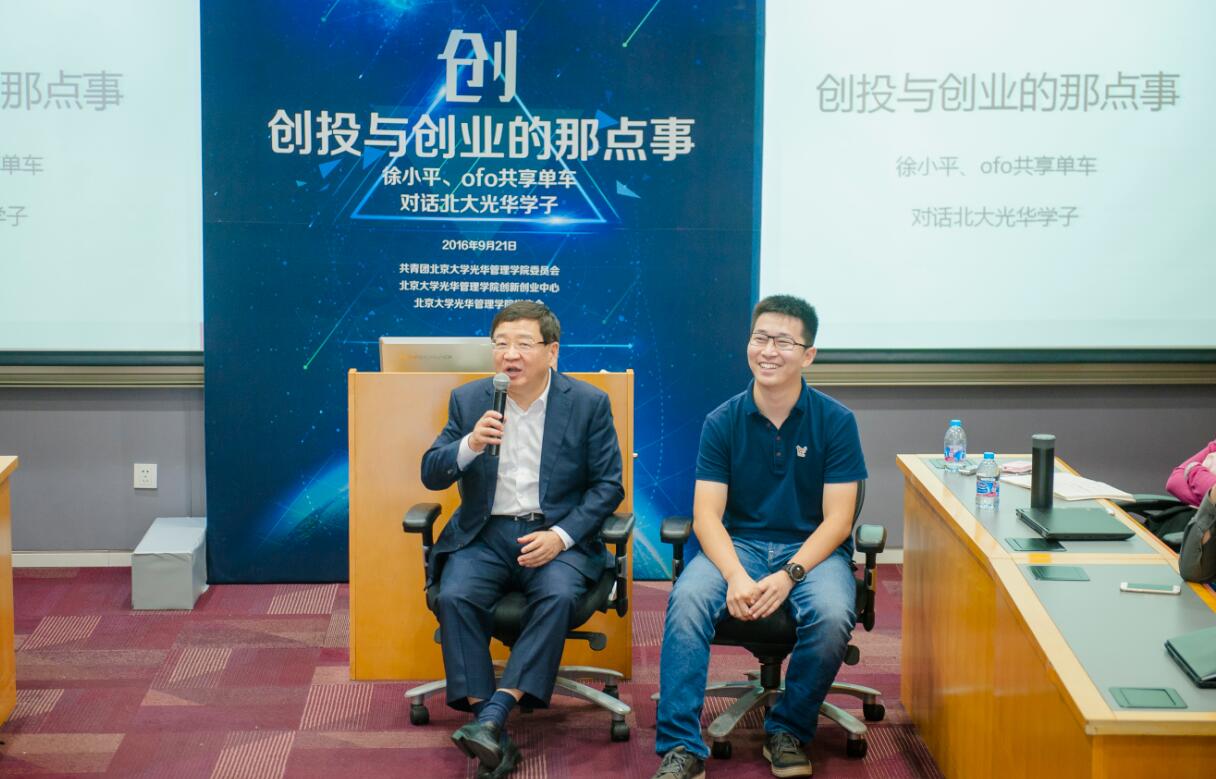 ONE游戏官网-皇马巴塞赞助商