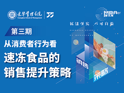 ONE游戏官网-皇马巴塞赞助商