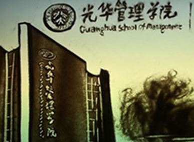 ONE游戏官网-皇马巴塞赞助商