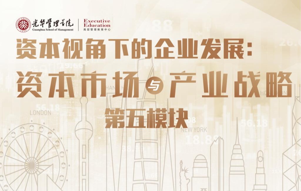 ONE游戏官网-皇马巴塞赞助商