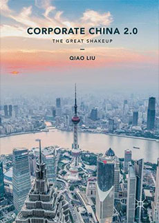 ONE游戏官网-皇马巴塞赞助商