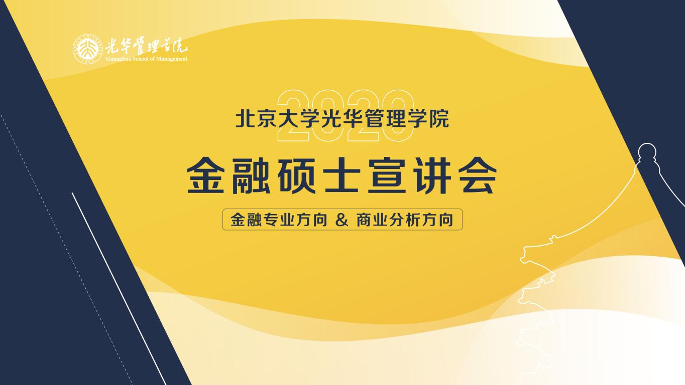 ONE游戏官网-皇马巴塞赞助商