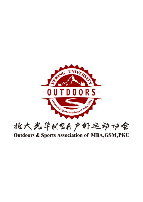ONE游戏官网-皇马巴塞赞助商