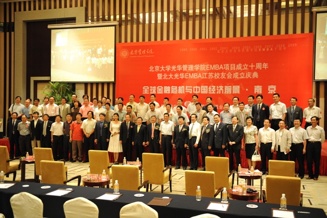 ONE游戏官网-皇马巴塞赞助商