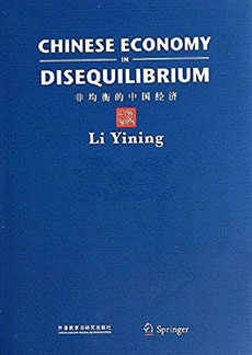 ONE游戏官网-皇马巴塞赞助商