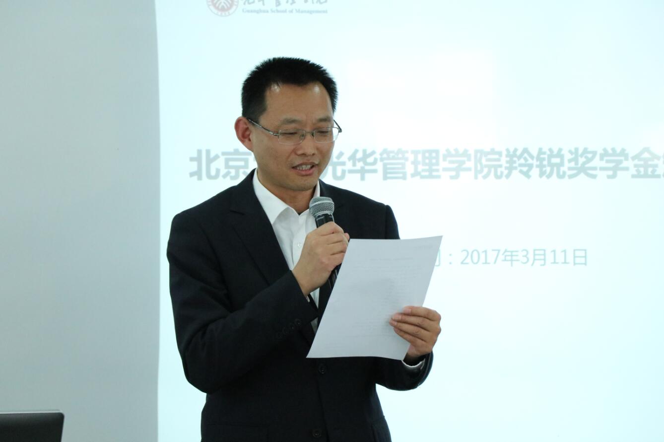 ONE游戏官网-皇马巴塞赞助商