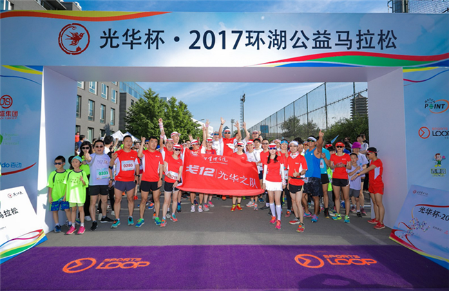ONE游戏官网-皇马巴塞赞助商