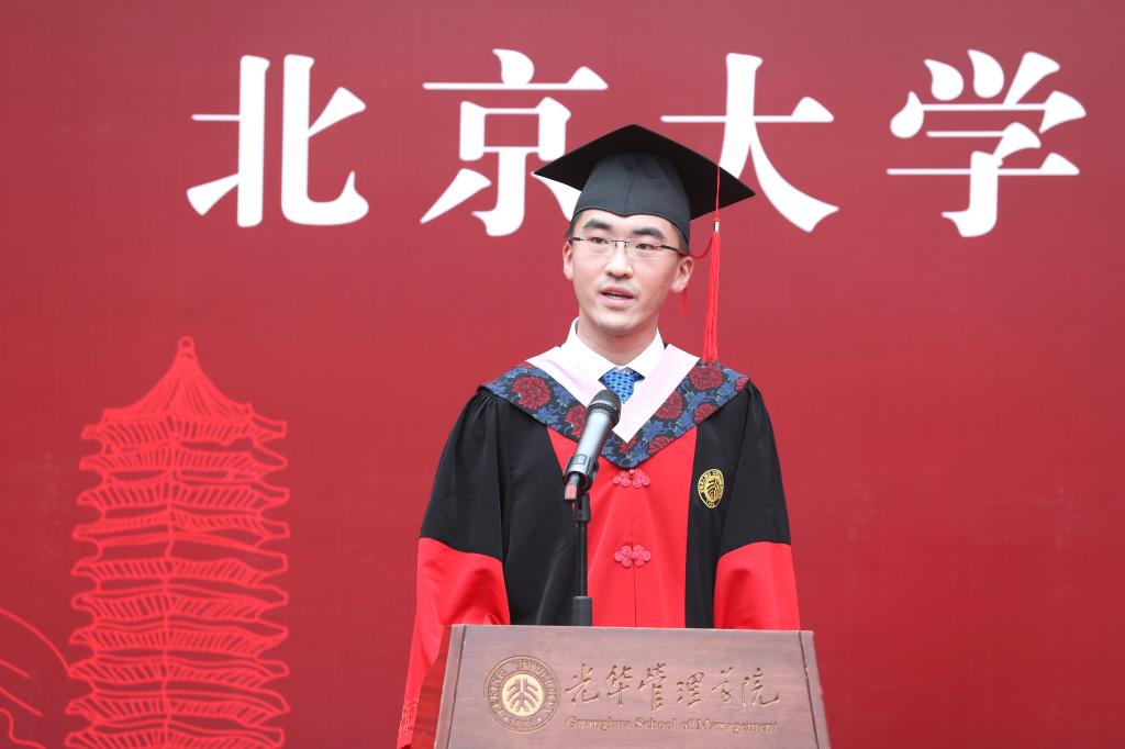 ONE游戏官网-皇马巴塞赞助商
