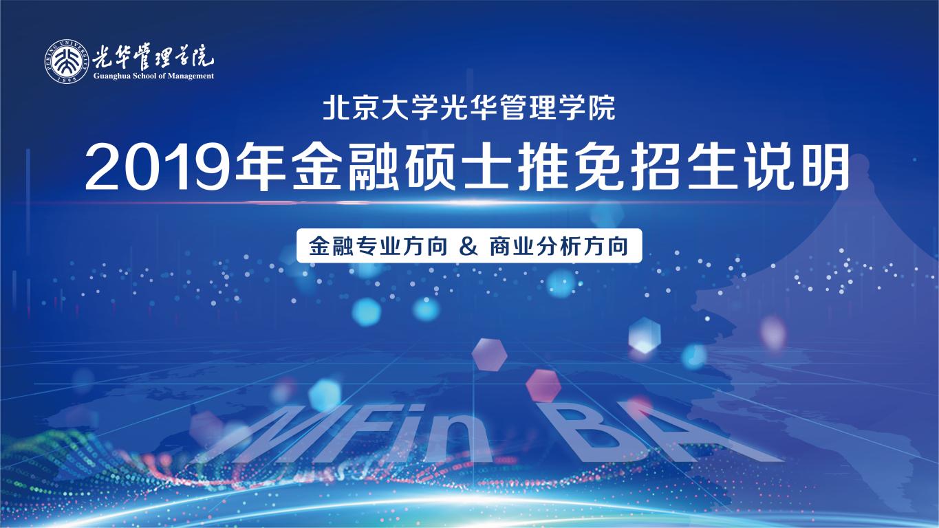 ONE游戏官网-皇马巴塞赞助商