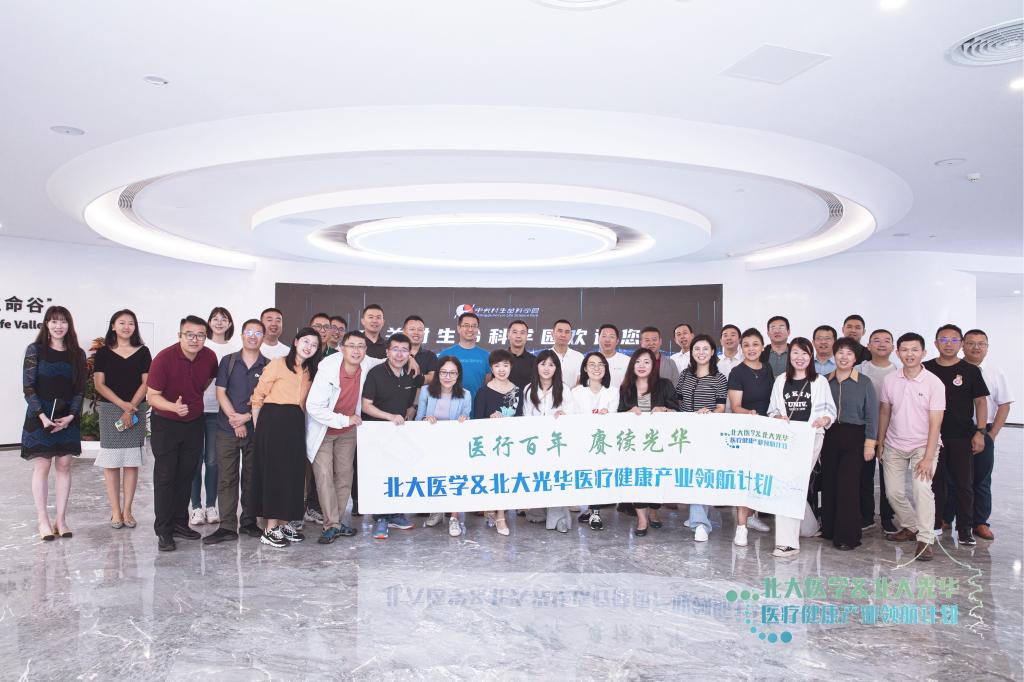 ONE游戏官网-皇马巴塞赞助商