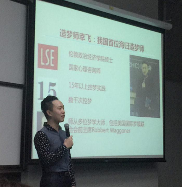 ONE游戏官网-皇马巴塞赞助商