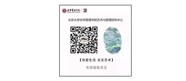 ONE游戏官网-皇马巴塞赞助商
