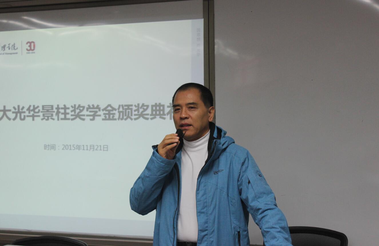 ONE游戏官网-皇马巴塞赞助商