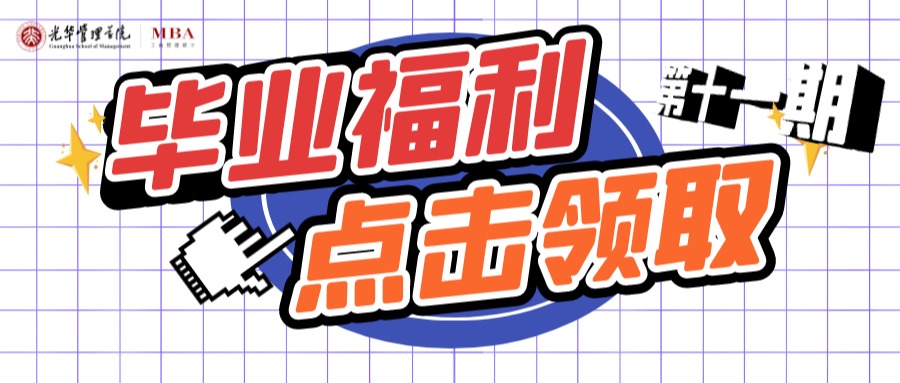 ONE游戏官网-皇马巴塞赞助商