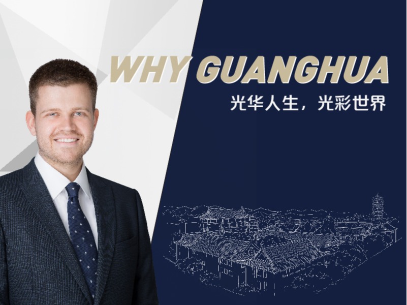 ONE游戏官网-皇马巴塞赞助商