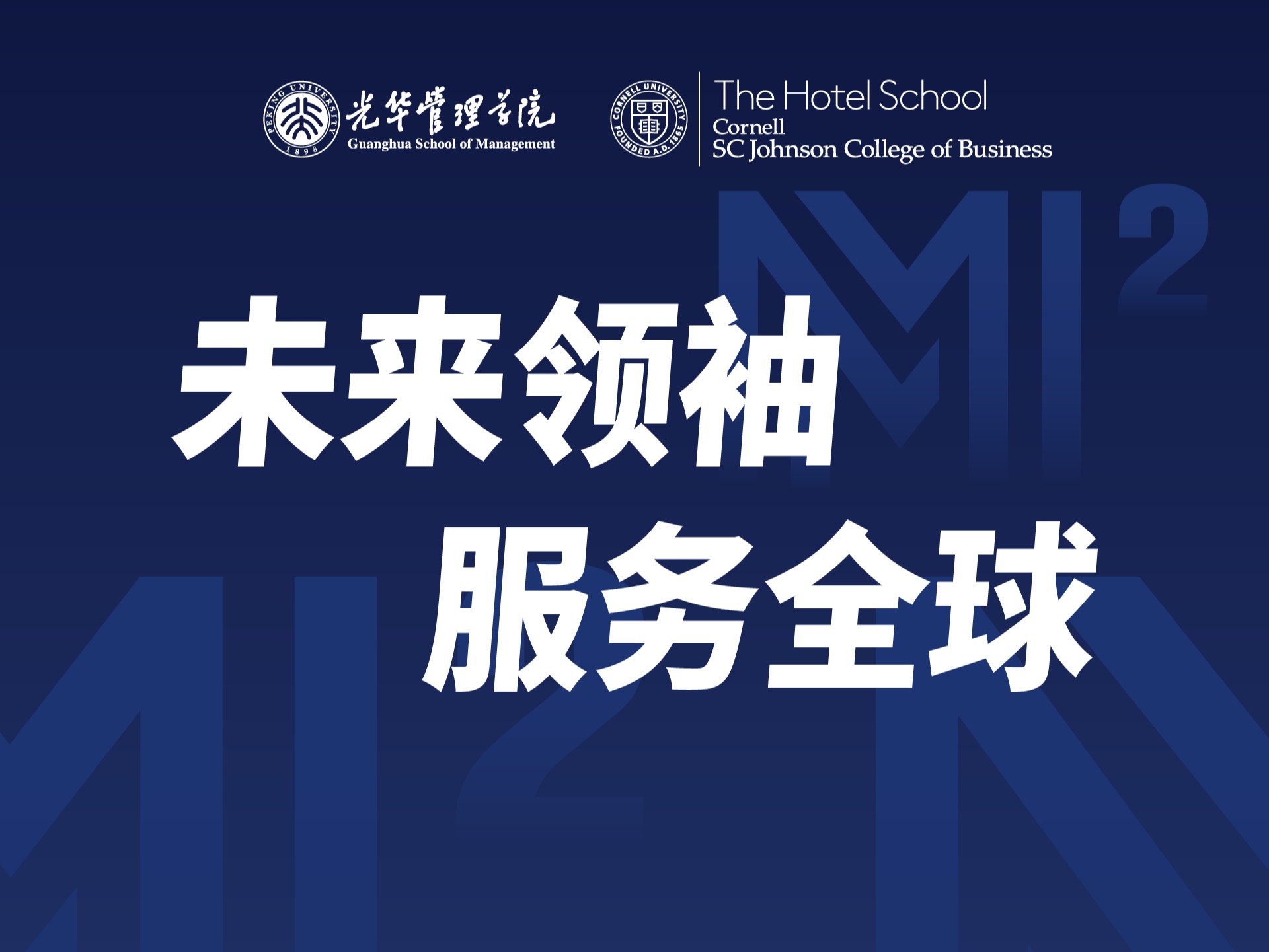 ONE游戏官网-皇马巴塞赞助商