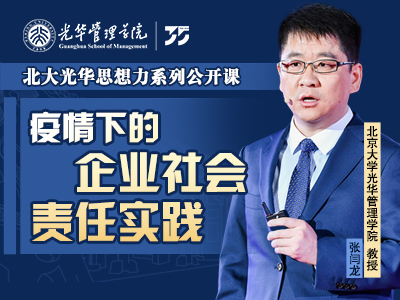 ONE游戏官网-皇马巴塞赞助商