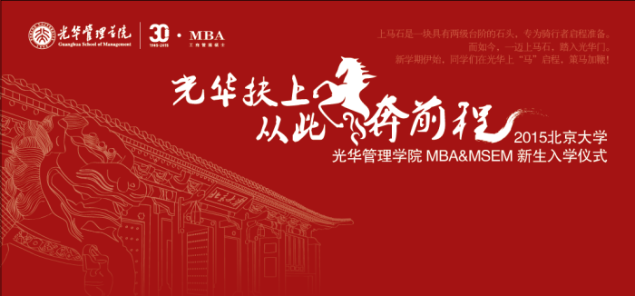ONE游戏官网-皇马巴塞赞助商