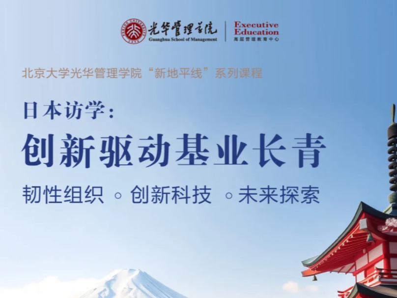 ONE游戏官网-皇马巴塞赞助商