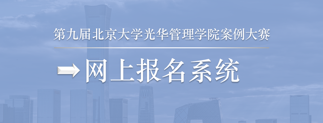 ONE游戏官网-皇马巴塞赞助商