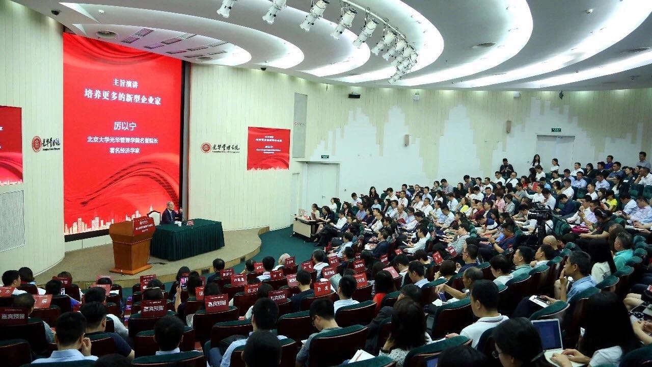 ONE游戏官网-皇马巴塞赞助商