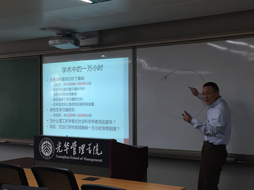 ONE游戏官网-皇马巴塞赞助商
