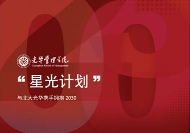 ONE游戏官网-皇马巴塞赞助商