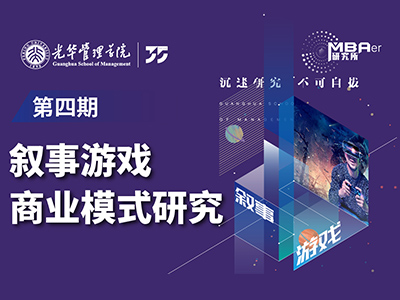 ONE游戏官网-皇马巴塞赞助商