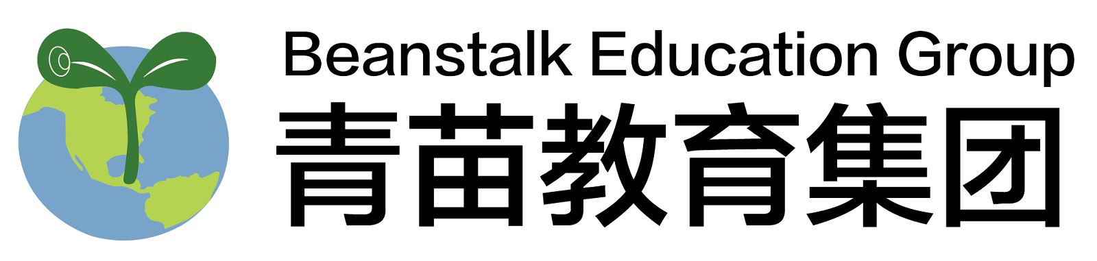 ONE游戏官网-皇马巴塞赞助商