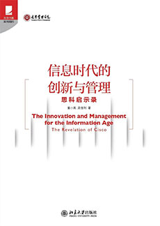 ONE游戏官网-皇马巴塞赞助商