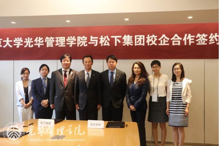 ONE游戏官网-皇马巴塞赞助商