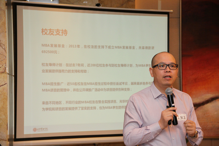 ONE游戏官网-皇马巴塞赞助商