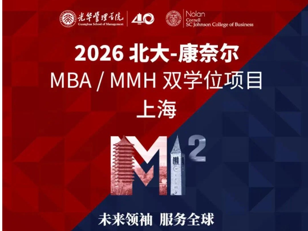ONE游戏官网-皇马巴塞赞助商