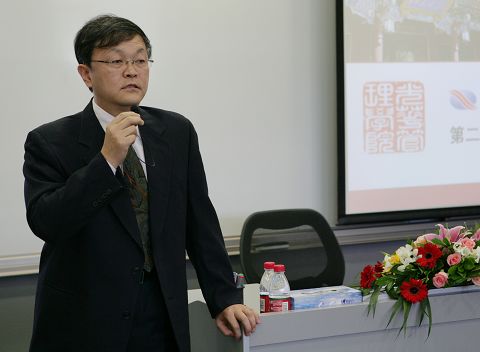 ONE游戏官网-皇马巴塞赞助商