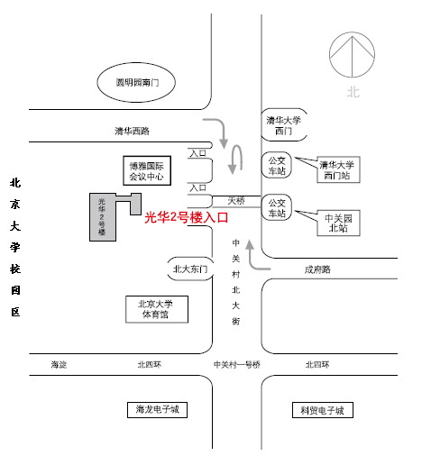 ONE游戏官网-皇马巴塞赞助商