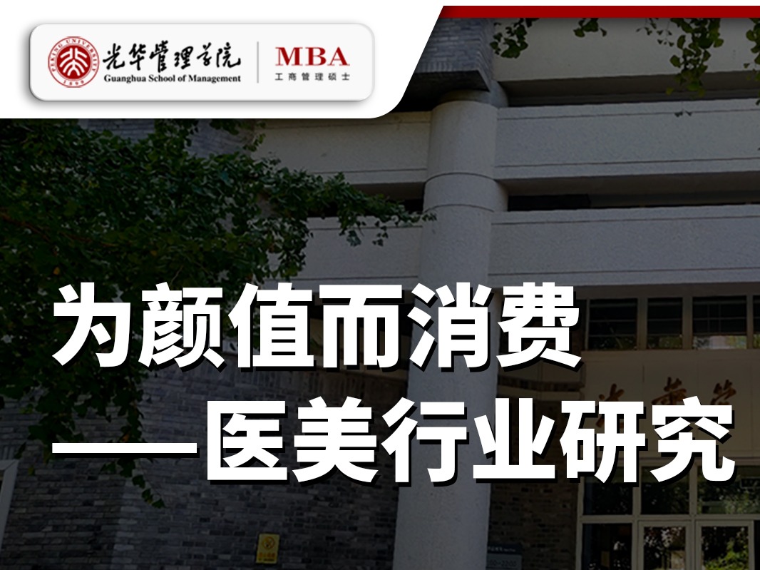 ONE游戏官网-皇马巴塞赞助商