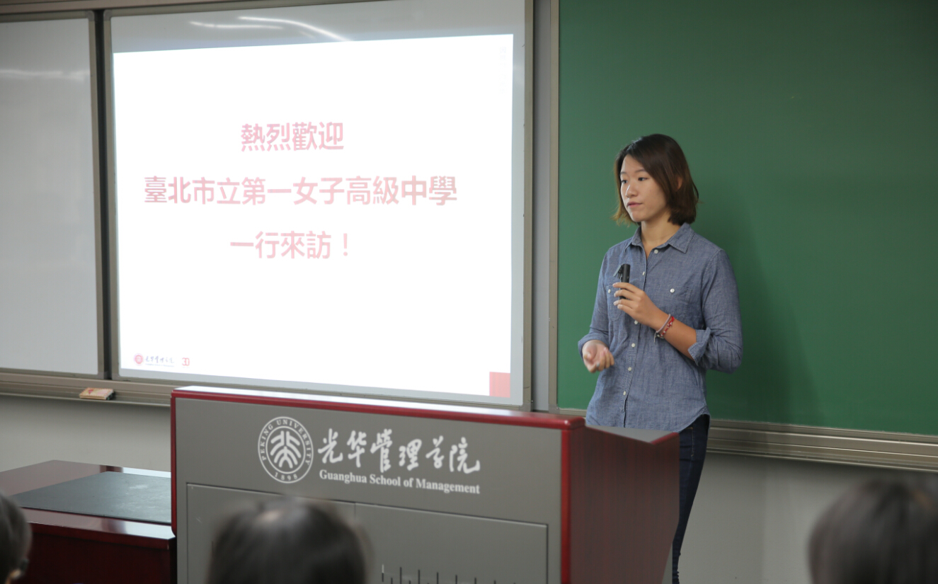 ONE游戏官网-皇马巴塞赞助商