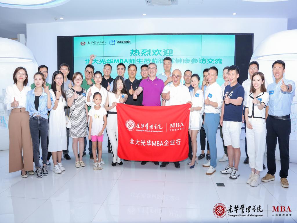 ONE游戏官网-皇马巴塞赞助商
