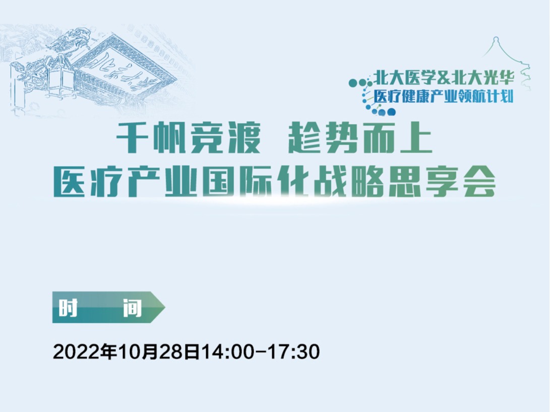 ONE游戏官网-皇马巴塞赞助商