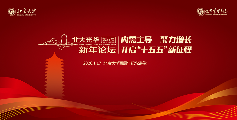 ONE游戏官网-皇马巴塞赞助商
