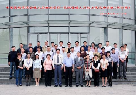 ONE游戏官网-皇马巴塞赞助商