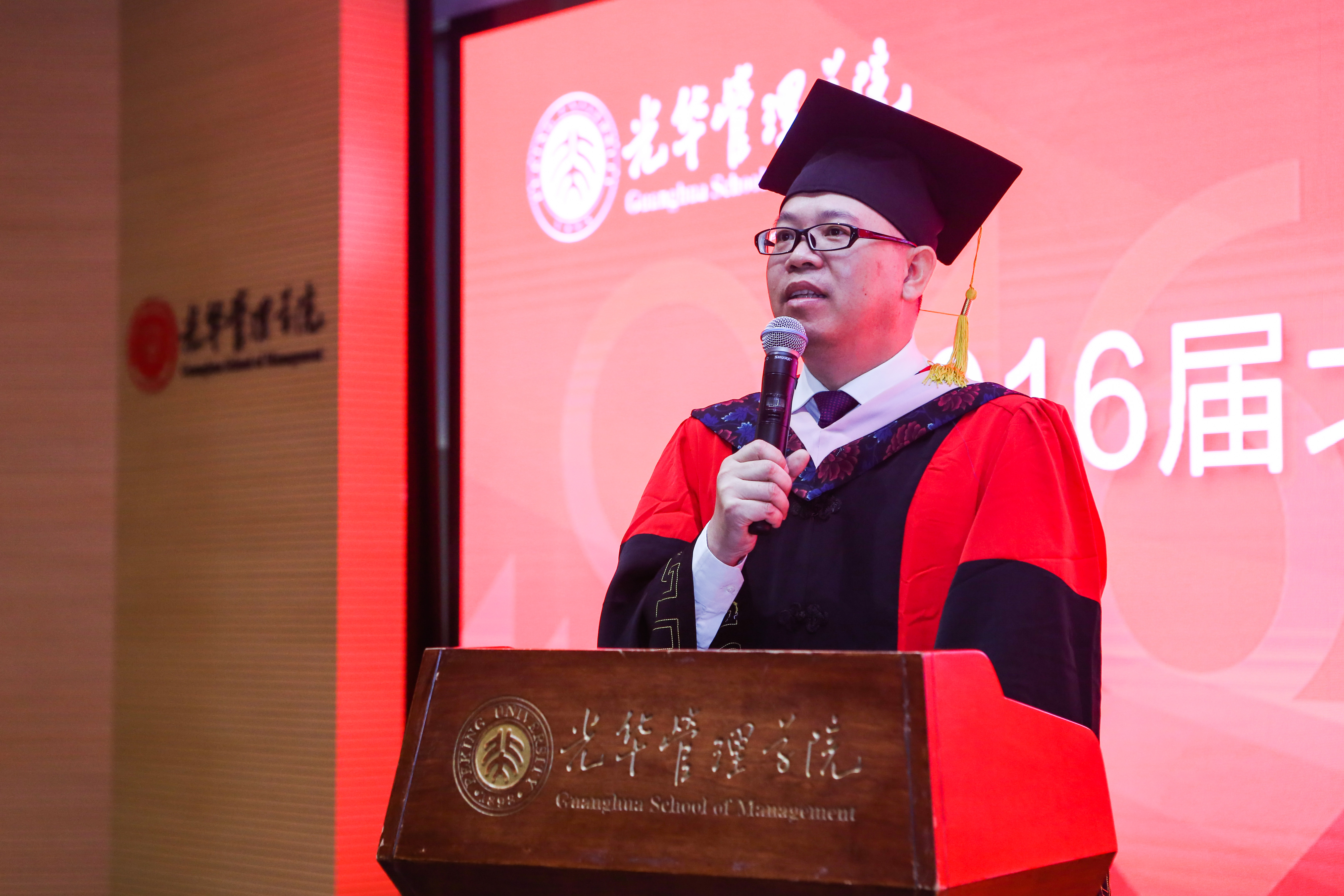 ONE游戏官网-皇马巴塞赞助商
