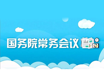 ONE游戏官网-皇马巴塞赞助商