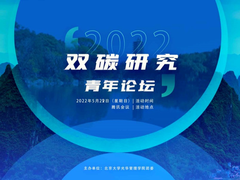 ONE游戏官网-皇马巴塞赞助商