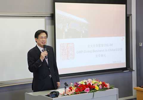 ONE游戏官网-皇马巴塞赞助商